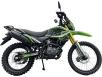 Фото мотоцикла Spark SP300E-10 зелёного цвета