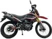 Фото мотоцикла Spark SP300E-10 красного цвета