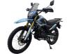 Фото мотоцикла Spark SP300E-10 вид спереди под углом
