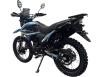 Фото мотоцикла Spark SP300E-10 вид сзади под углом