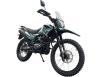 Фото мотоцикла Spark SP300E-12 синего цвета
