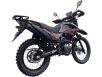 Фото мотоцикла Spark SP300E-12 вид справа под углом
