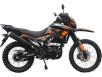 Фото мотоцикла Spark SP300E-7 оранжевый