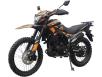 Фото мотоцикла Spark SP300E-7 вид спереди под углом