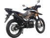 Фото мотоцикла Spark SP300E-7 вид справа под углом