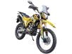 Фото мотоцикла Spark SP300E-9 желтого цвета