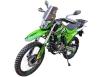 Фото мотоцикла Spark SP300E-9 вид спереди под углом