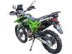 Фото мотоцикла Spark SP300E-9 вид сзади под углом