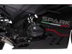 Фото двигателя справа мотоцикла Spark SP300RS-2E