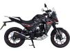 Фото мотоцикла Spark SP300T-9 чёрного цвета