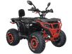 Фото квадроцикла Spark APEX 150 красного цвета