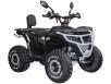 Фото квадроцикла Spark APEX 150 серого цвета