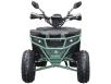 Фото квадроцикла Spark APEX 150 вид спереди