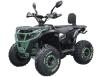 Фото квадроцикла Spark APEX 150 вид спереди под углом