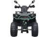 Фото квадроцикла Spark APEX 150 вид сзади