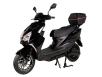 Фото электроскутера ATLAS Speedy Box Plus чёрного цвета