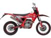 Фото мотоцикла GEON TRX 300 YGH 19/16 вид справа