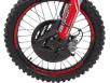 Фото переднего колеса мотоцикла GEON TRX 300 YGH PRO 19/16 6 gear