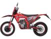 Фото мотоцикла GEON TRX 300 YGH PRO 19/16 6 gear вид слева