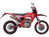 Фото мотоцикла GEON TRX 300 YGH PRO 19/16 6 gear вид справа