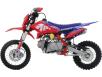 Фото питбайка Apollo Thunder 110cc 14/12 вид справа