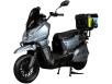 Фото электроскутера Atlas Tour Box Plus 2500W 72V/32Ah серого цвета