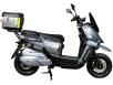 Фото серого электроскутера Atlas Tour Box Plus 2500W 72V/32Ah вид справа