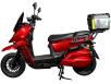 Фото электроскутера Atlas Tour Box Plus 2500W 72V/32Ah вид слева