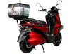 Фото электроскутера Atlas Tour Box Plus 2500W 72V/32Ah вид справа