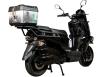 Фото чёрного электроскутера Atlas Tour Box Plus 2500W 72V/32Ah вид справа под углом