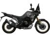Фото мотоцикла VOGE DS800X Rally вид справа