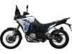 Фото белого мотоцикла VOGE DS800X Rally вид справа