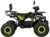 Фото электроквадроцикла XTR Venom 1500W вид справа