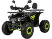 Фото электроквадроцикла XTR Venom 1500W вид спереди