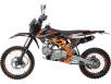 Фото оранжевого питбайка GEON X-RIDE 140 ENDURO вид слева