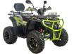 Фото квадроцикла XTR Farmer 200 PRO X1 серого цвета