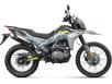 Фото мотоцикла CFMOTO 230 Lite Dual вид слева