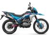 Фото мотоцикла CFMOTO 230 Lite Dual синего цвета