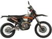 Фото мотоцикла KAYA X6 TURRUT вид справа