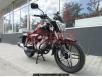 мотоцикл bajaj цена