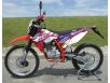 BSE S2 Enduro 250