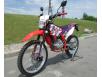 BSE S2 Enduro 250