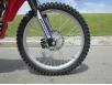 BSE S2 Enduro 250