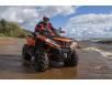 Квадроцикл CFMOTO CFORCE 1000 (X10) купить недорого