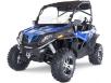 фото мотовездехода CFMOTO ZFORCE 1000 на белом фоне