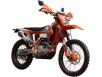 Фото мотоцикла EXDRIVE HYPER 300 оранжевого цвета