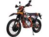Фото оранжевого мотоцикла Exdrive ProFactory 300NB вид спереди под углом