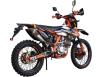 Фото оранжевого мотоцикла Exdrive ProFactory 300NB вид справа под углом