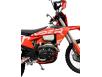 Мотоцикл EXDRIVE HYPER YBS 300 вид справа крупным планом