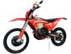 Мотоцикл EXDRIVE HYPER YBS 300 вид спереди под углом